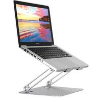 ECOLA 宜客莱 A33 铝合金 电脑支架