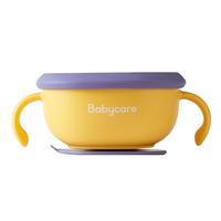 babycare BC2008051 儿童吸管碗 洛克黄