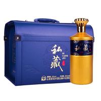 醉清欢 小兰花酒 珍酿 30 53%vol 清香型白酒 475ml*6瓶 整箱装