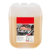 三和 SANVO发动机强力除油清洗剂机头水引擎件部件油污清洗剂 机头水 20kg 1桶