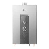 Midea 美的 水伺服零冷水系列 NT1pro 燃气热水器