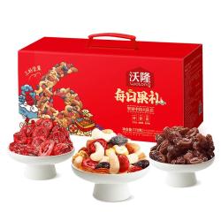 沃隆 加油版 每日坚果 750g 礼盒装