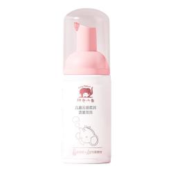 红色小象 儿童云感柔润洁面泡泡 30ml