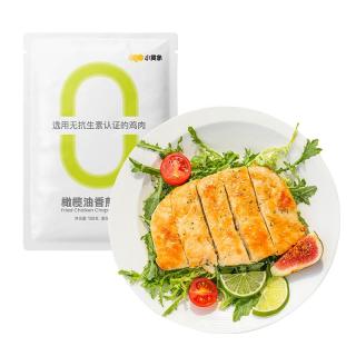 小黄象 橄榄油香煎鸡排低脂高蛋白鸡胸肉半成品冷冻早餐 20片香煎鸡排