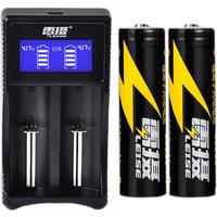 leise 雷摄 18650 锂离子充电电池 3.7V 2800mAh 充电套装 2粒装