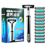 吉列 威锋 剃刮胡须刀 2层刀片头 男士手动剃须 官方旗舰店 1刀架 12刀头 +洁面