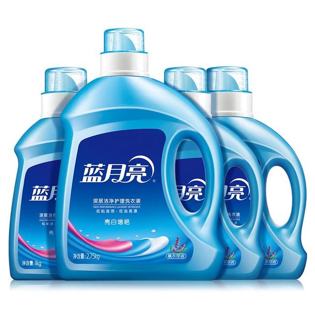 蓝月亮 Bluemoon 亮白增艳薰衣草香 洗衣液 5.75kg（11.5斤）*2件