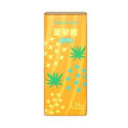 巴布豆 新菠萝婴儿纸尿裤尿不湿植萃弱酸轻盈透气贴合 纸尿裤M码4片