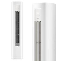 Midea/美的 新一级能效 空调套装