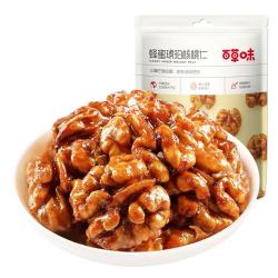 百草味 蜂蜜琥珀核桃仁 168g