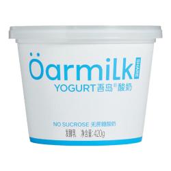 Oarmilk 吾岛 无蔗糖0乳糖低温酸奶 420g