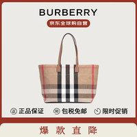 BURBERRY 博柏利 女士棉质托特单肩包 80840471