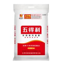 五得利 多用途小麦粉 5kg