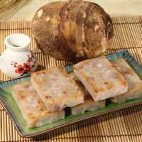 大笑萝卜糕 500g 芋头糕早茶点心茶楼糕点半成品速冻食品广式小吃 萝卜糕2包