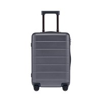 小米 Xiaomi PC旅行箱