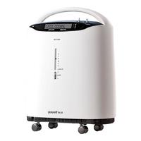 yuwell 鱼跃 8F-5AW 医用分子筛制氧机 5L