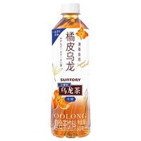 SUNTORY 三得利 无糖 橘皮乌龙茶 500ml*15瓶