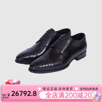 Stefano Ricci 史蒂芬劳.尼治 男士商务正装鞋 10158593131820