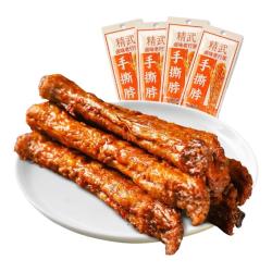 精武 整根手撕鸡脖*20根