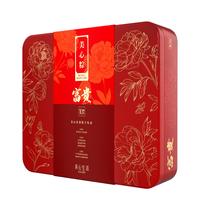 美心粽子礼盒蜜枣豆沙粽咸甜鲜肉粽高端礼盒装端午节礼盒 富贵粽礼盒 (10只) 【质感铁盒】富贵粽礼盒 (10只)