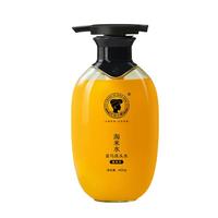 长发小寨 控油去屑 洗发水 400g