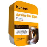 Kposen康朴诗护眼含蓝莓叶黄素成人中老年人儿童保护视力玉米黄质口溶膜 30片