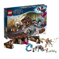 LEGO 乐高 神奇动物在哪里 75952 神奇皮箱