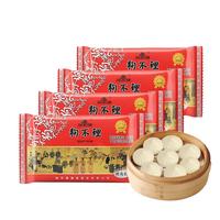 狗不理 猪肉包子500g*4袋天津特产包子小笼包早餐包水煎包生煎包方便早餐 500g猪肉包*4袋