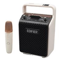  EDIFIER/漫步者 便携式 蓝牙音箱  月白色