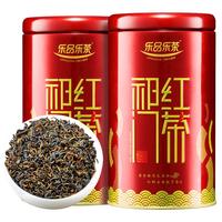 乐品乐茶 特级 匠心之作 祁门红茶 125g*4罐