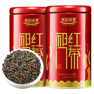 乐品乐茶 特级 匠心之作 祁门红茶 125g*4罐