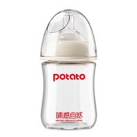potato 小土豆 哺感自然系列 玻璃奶瓶 150ml
