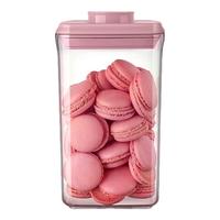 安扣（ANKOU）密封罐食品级零食杂粮收纳盒大容量冰箱食物保鲜盒密封盒收纳罐子 【樱花粉】1200ml