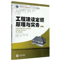 《会说话的趣味识字1200字》（礼盒装）