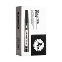 【开学季】誉禾粗头记号笔单头黑色油性大容量签字笔标记大头笔速干防水快递物流笔10支装 2231