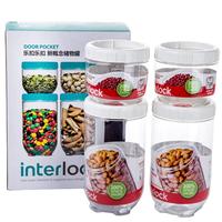 LOCK&LOCK 乐扣乐扣 Interlock系列 INL301S001 保鲜盒套装 4件套 白色