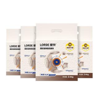 PLUS会员、移动端、京东百亿补贴：LORDE 里兜 小黑核plus豆腐膨润土混合猫砂2.4kg×4袋整箱装