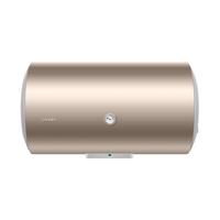  统帅 Leader LES60H-LKD(1) 储水式电热水器 60L 2200W