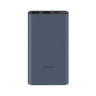 小米 22.5W Type-C双向快充 移动电源  黑色 1mAh