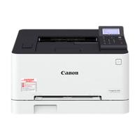 Canon 佳能 LBP623Cdn 彩色激光打印机 白色