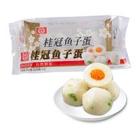 桂冠 鱼子蛋 240g