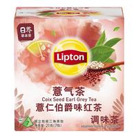Lipton 立顿 薏气茶 薏仁伯爵味红茶 21g