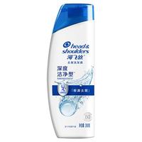 Head & Shoulders 海飞丝 去屑洗发露 深层洁净型 200ml