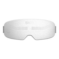 SKG 未来健康 E4 Pro 眼部按摩仪