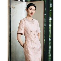 SongofSong 歌中歌Song of Song2025夏季专选新款简约收腰A摆提花连衣裙 淡粉 M 38