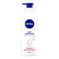 NIVEA 妮维雅 温润透白乳液 400ml