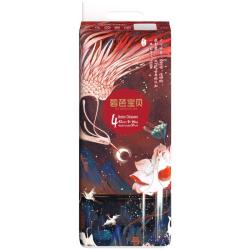 碧芭宝贝 山海经系列婴儿纸尿裤超薄透气柔润护肌婴儿裤型尿不湿优选 纸尿裤L码42片（9-14kg）