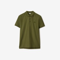 BURBERRY 博柏利 男装珠地网眼布棉质Polo衫 80552281