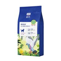 LEGEND SANDY 蓝氏 猎鸟乳鸽双重倍护全阶段猫粮 10kg