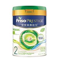  美素佳儿 Friso 有机系列 较大婴儿奶粉 港版 2段 400g